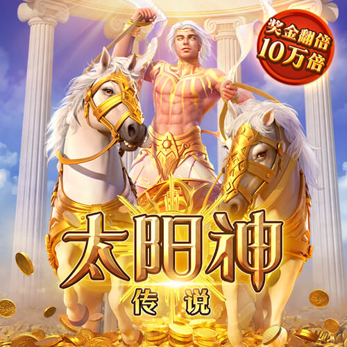 bti体育客户端
