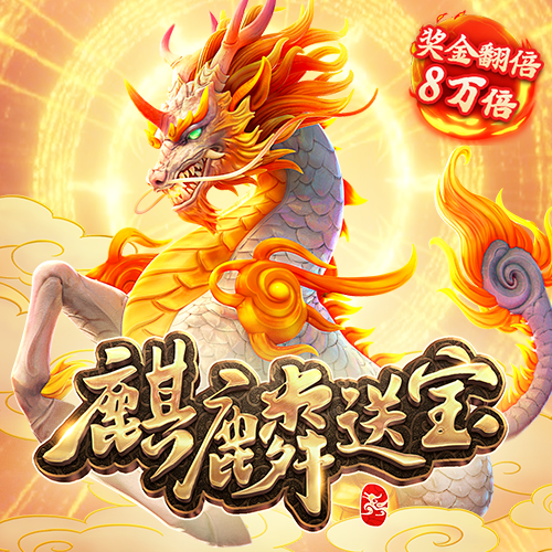风云体育