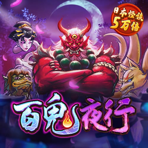 澳门新葡萄新京威尼斯6966