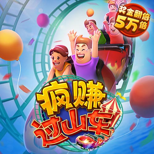 半岛下载