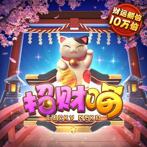 金年汇app官方网站下载
