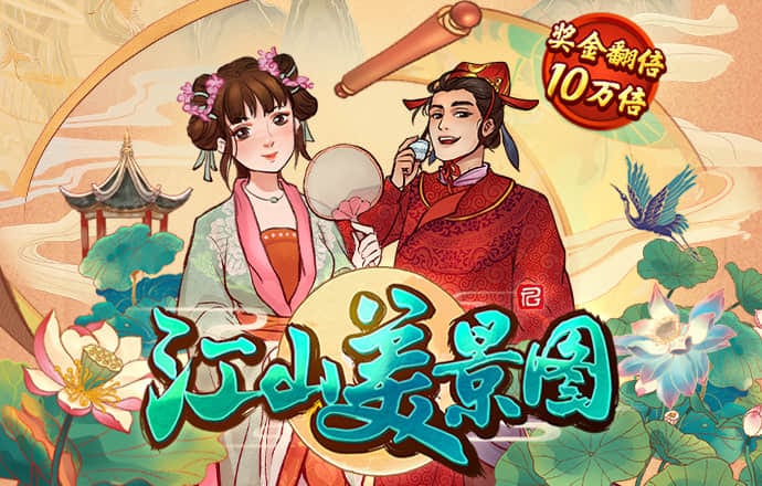 b体育app下载链接