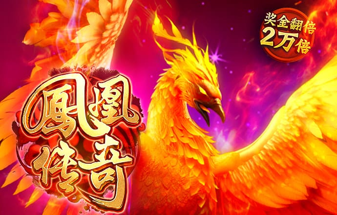 99499威尼斯官网版