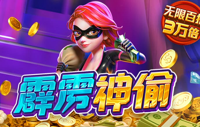 爱游戏(ayx)中国官方