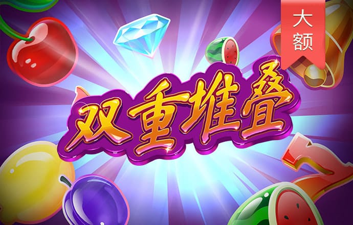 火狐体育官网APP