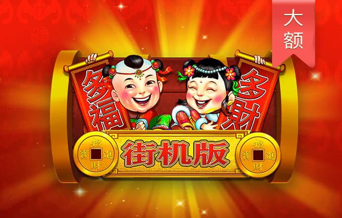 ab体育官网