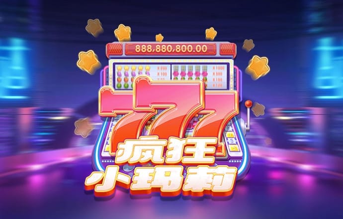 163am银河线路
