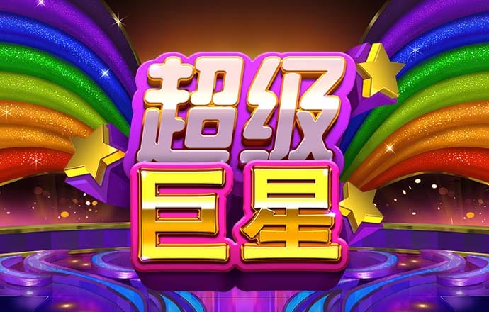 必一体育app网页版