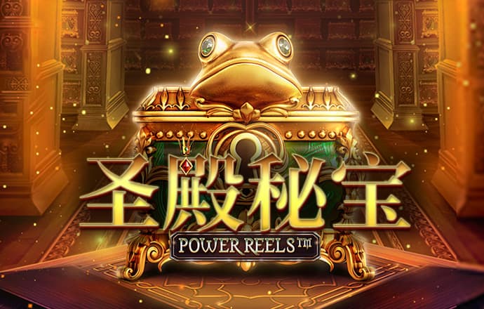 c7电子娱乐app官网版
