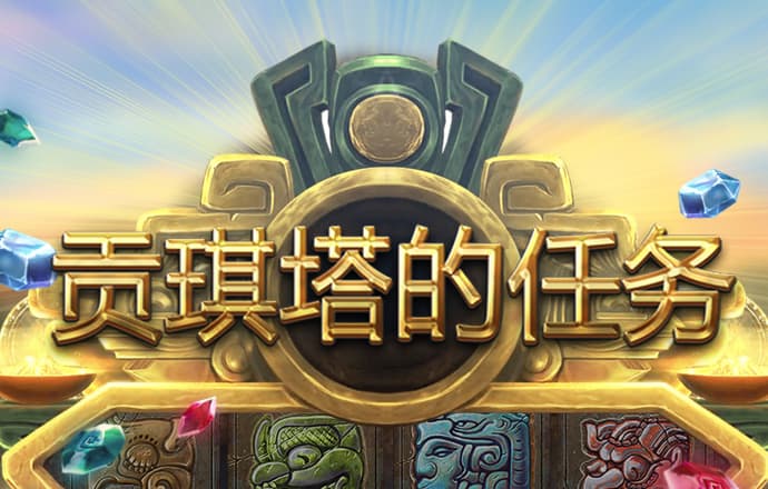 力量体育app登录入口