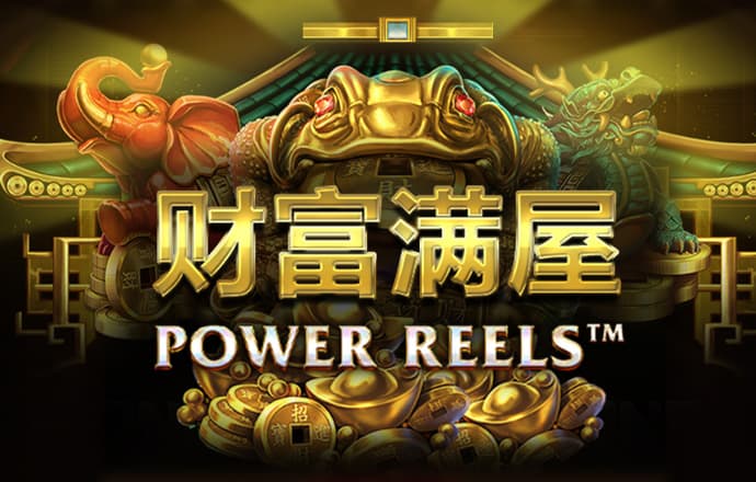 新莆京wns8888