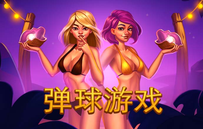 华体育(huatihui)
