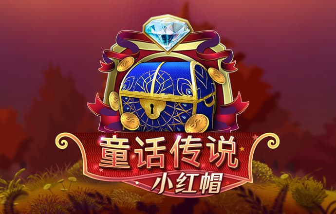 华体汇官网登录入口