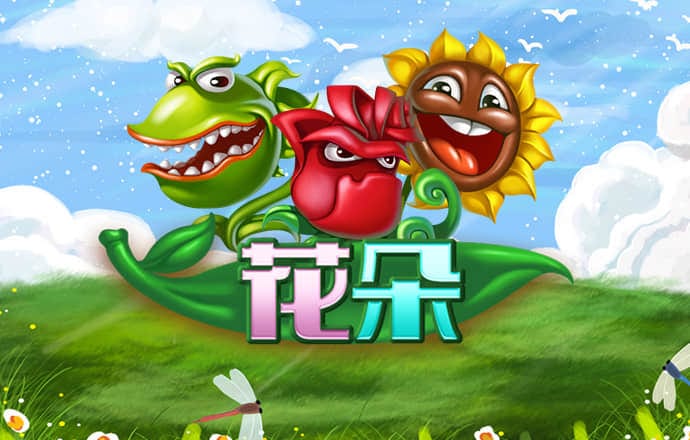江南娱乐app下载