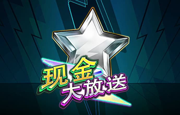 Od体育官网下载