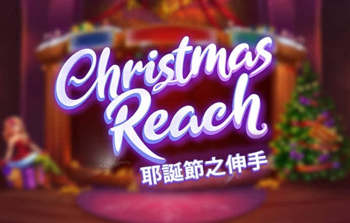 香港三期内必出资料
