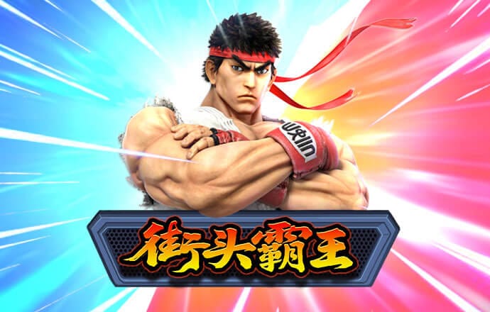 app注册彩金27